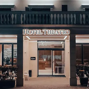 מלון Theatro- Center, טיראנה
